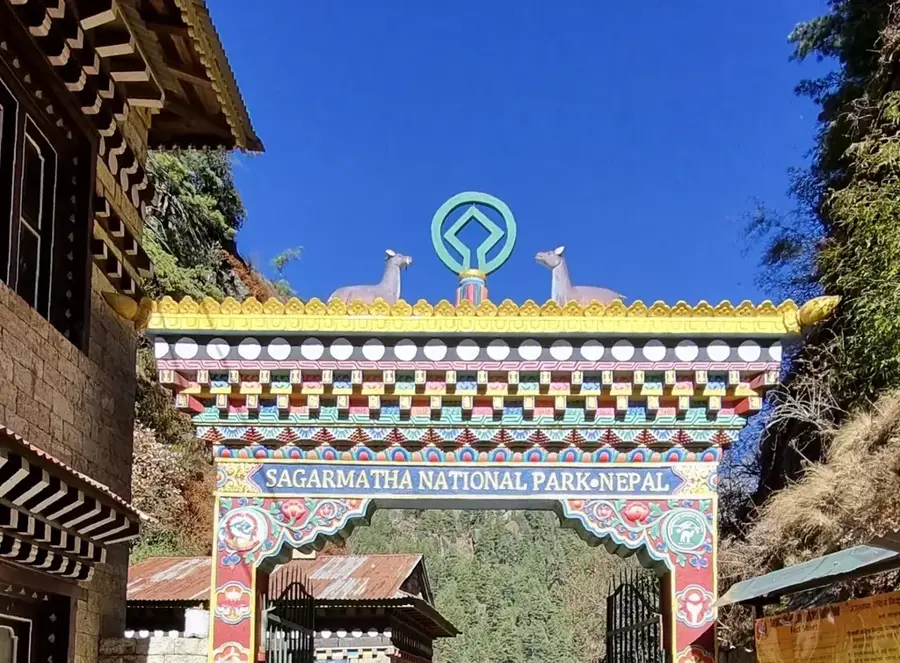 Centrul Economic Dedicat Dambulla — Kandy (Sri Lanka)