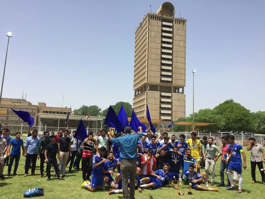 Daura Refinery — Victory Arch (Iraq)