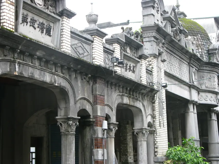 Strada Veche Daxi — Zhudong (Taiwan)