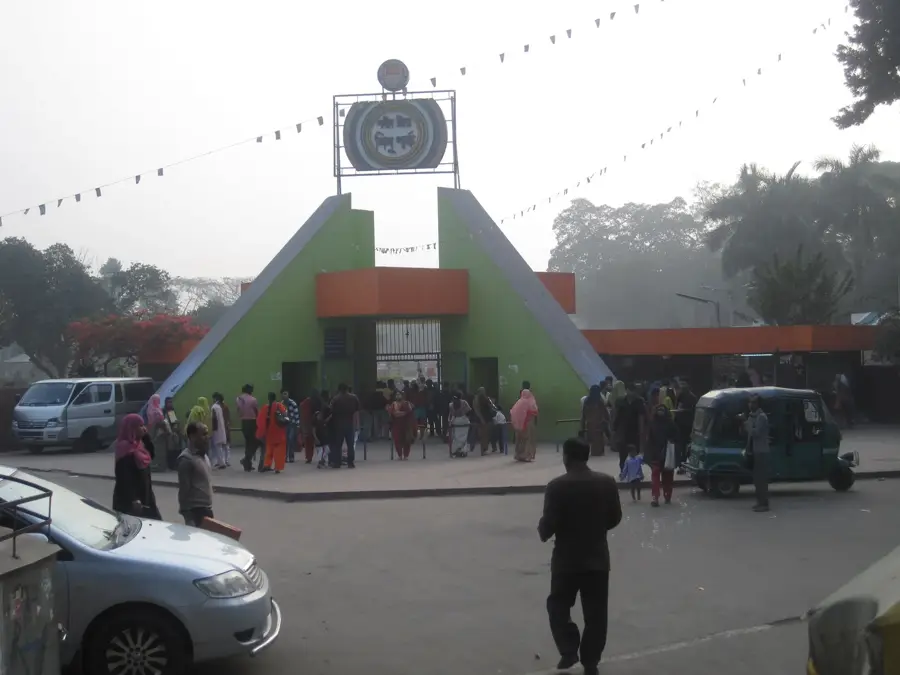Parcul Shishu
