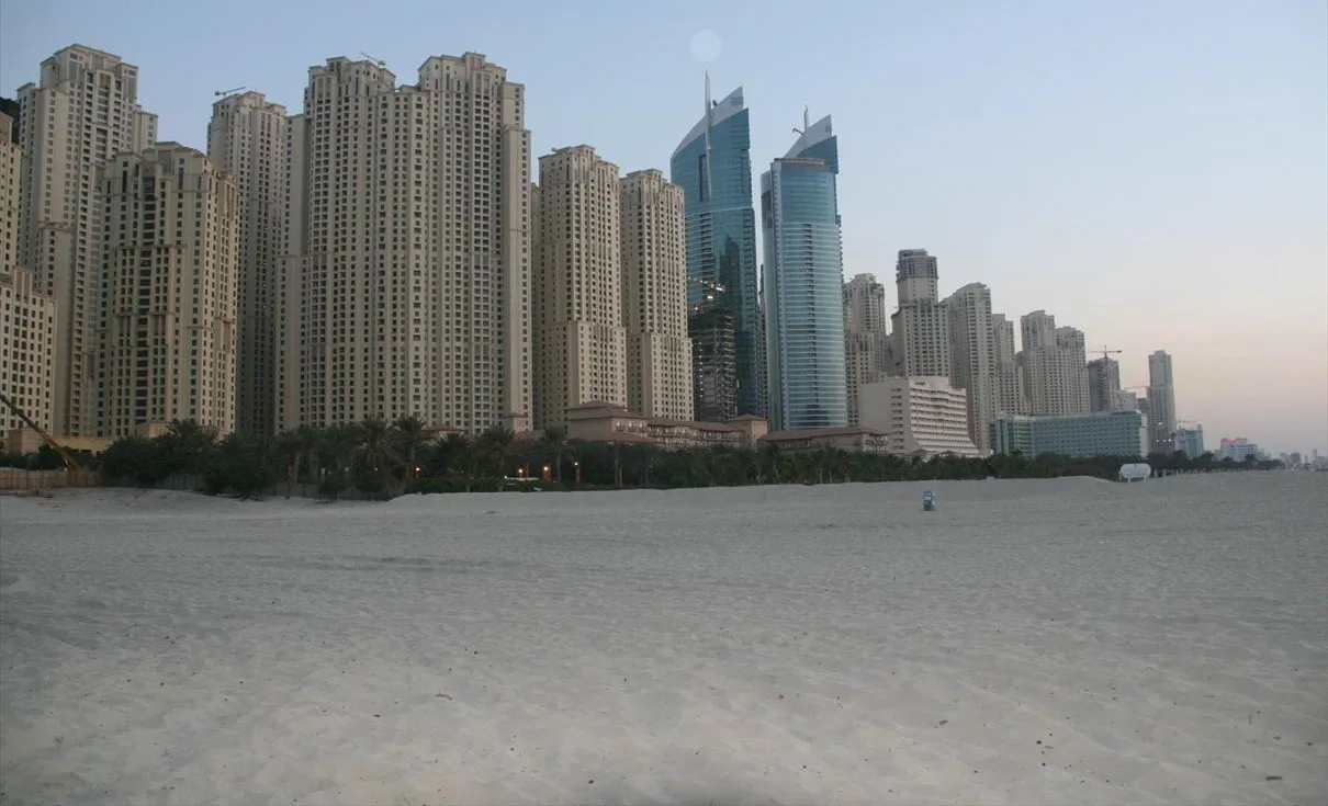 Dubai Multi Commodities Centre (DMCC)