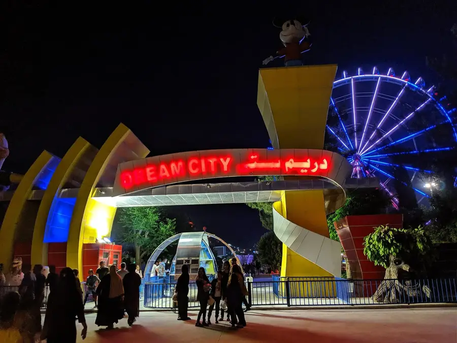 Dream City Dohuk — Dohuk Dam Park (Iraq)