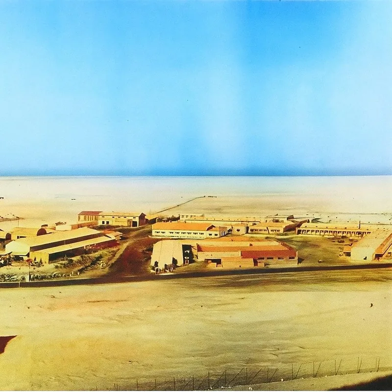 Dukhan Oil Field — Dukhan (Qatar)