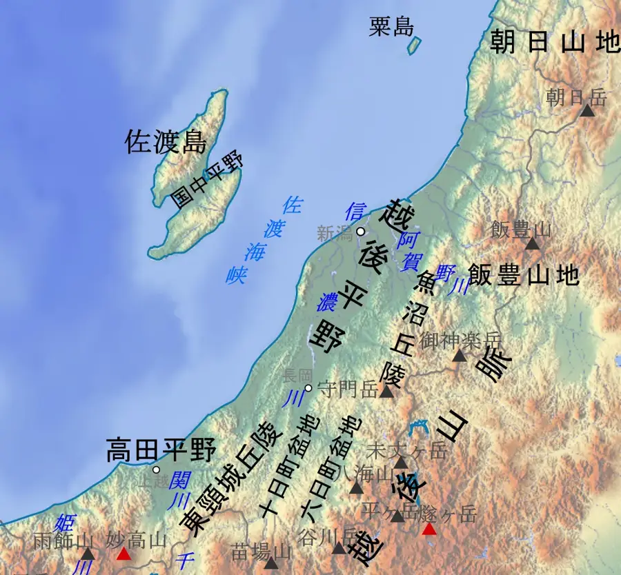 Echigo-síkság — Niigata (Japán)