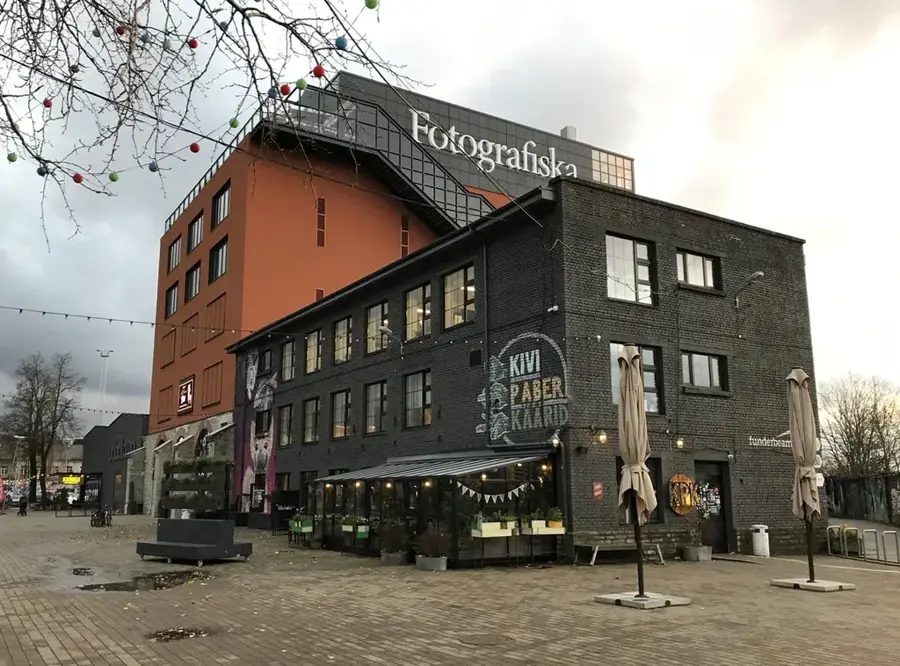 Estonian Dairy Museum