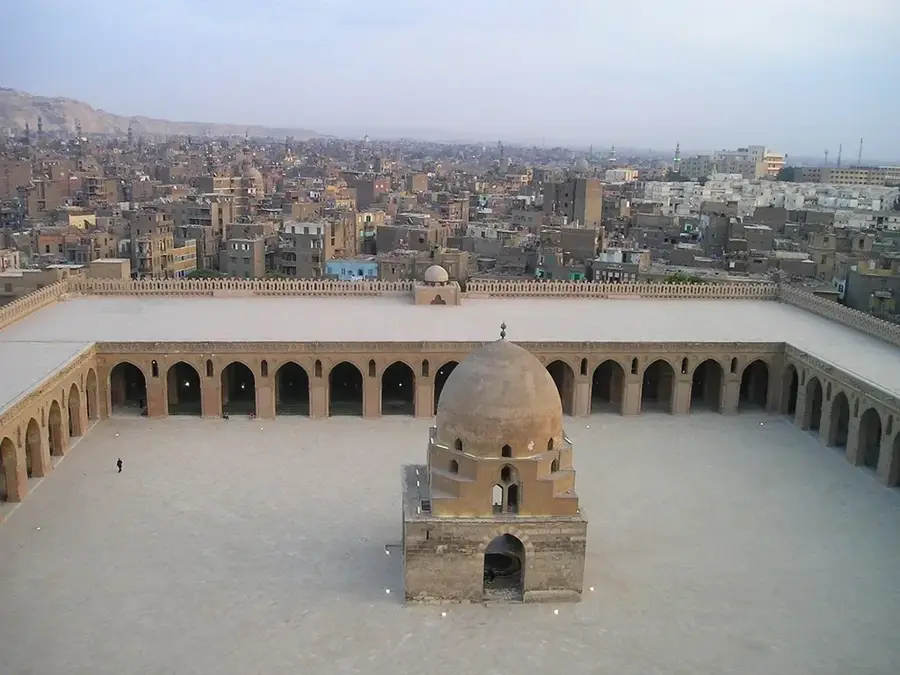 Cairo Islamic