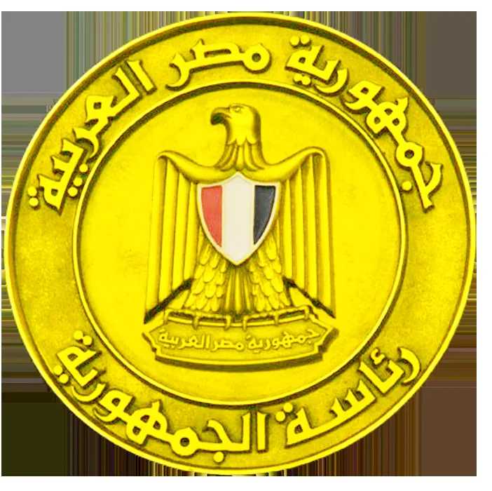 Palatul Koubbeh — Zifta (Egipt)