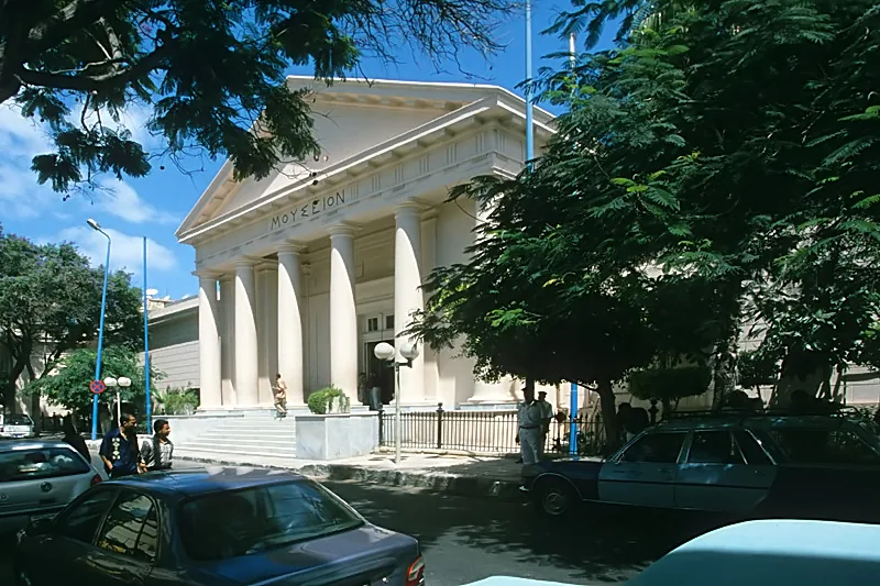 Muzeul Greco-Roman