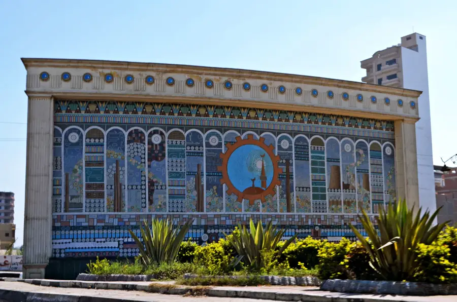 El Mahalla El Kubra