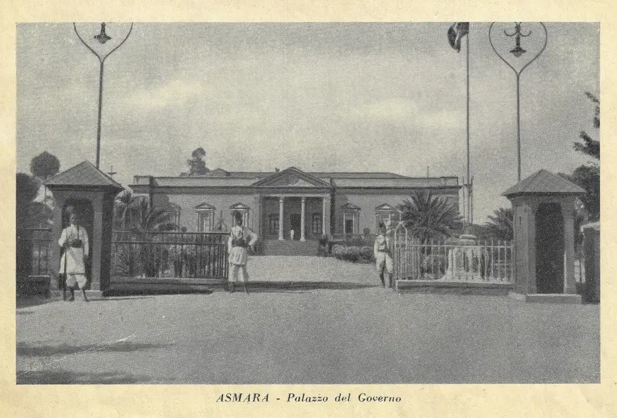 Cinema Capitol