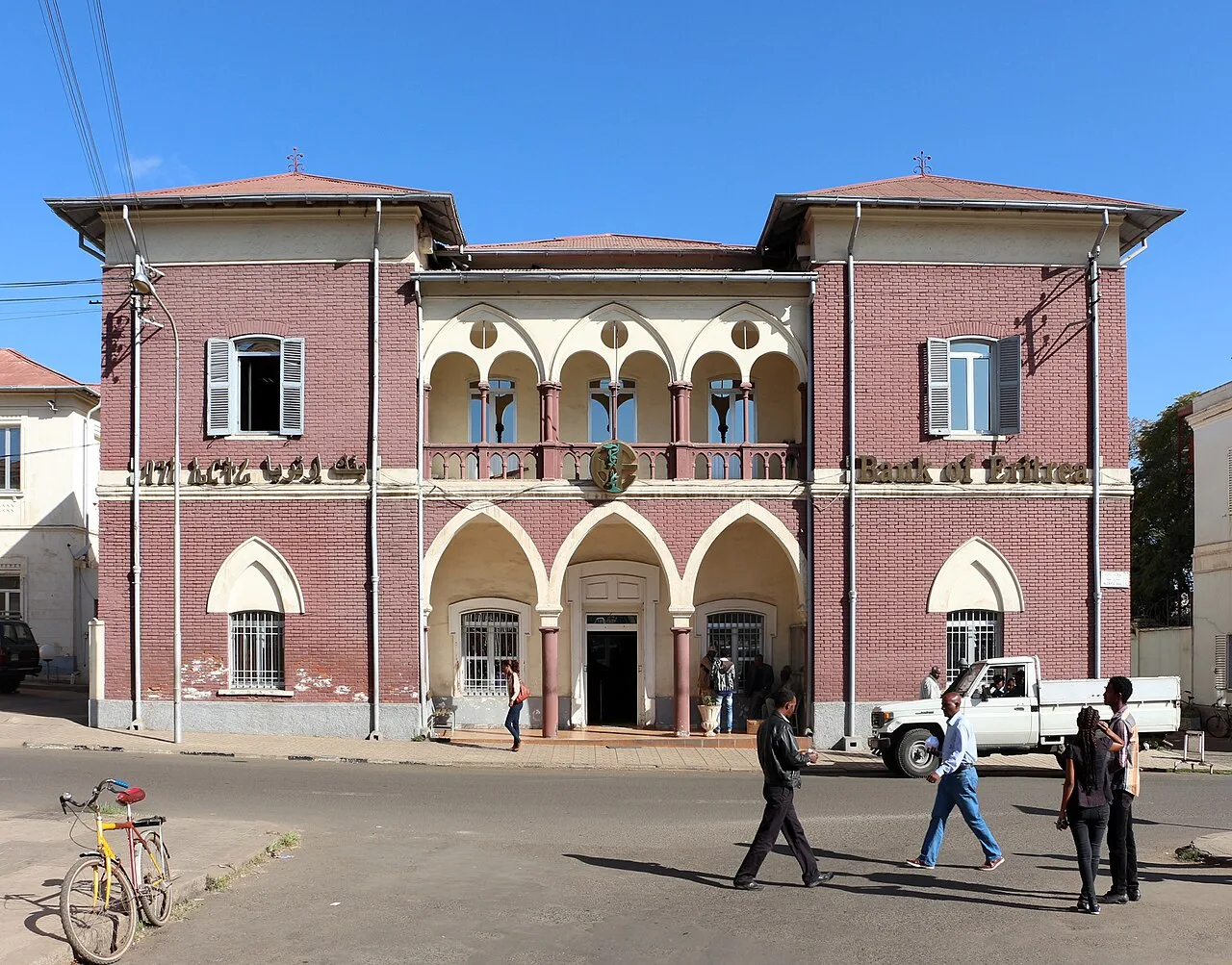 Moscheea Macca Al Mukarama
