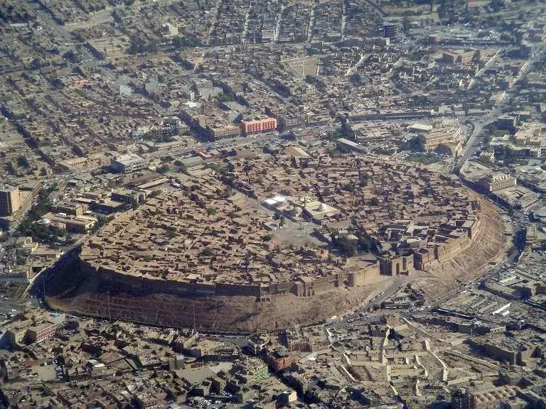 Erbil — Halgurd Mountain (Iraq)