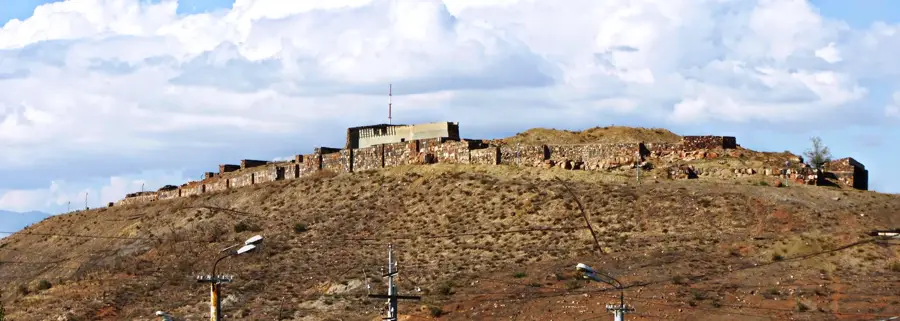 Erebuni Fortress — Spayka Greenhouse Complex (Armenia)