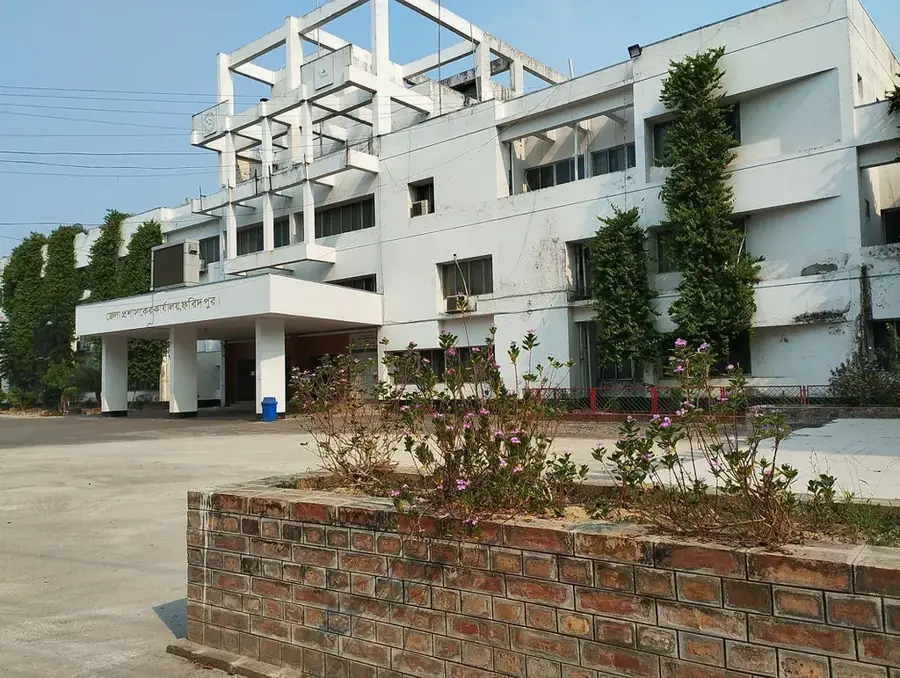 Faridpur