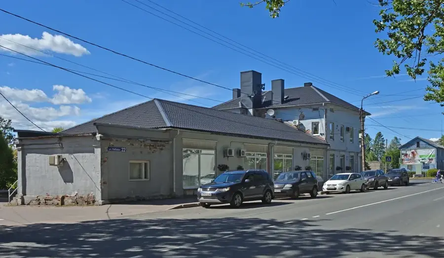 Imatra Industrial Zone