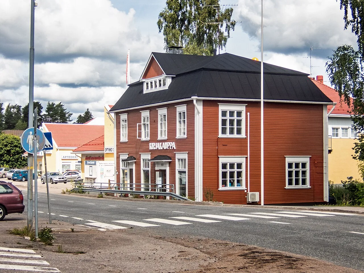 Reovesi Természetvédelmi Terület