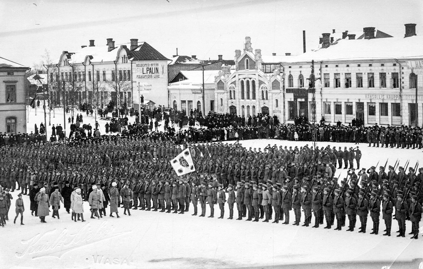 Clusterul Energetic Vaasa