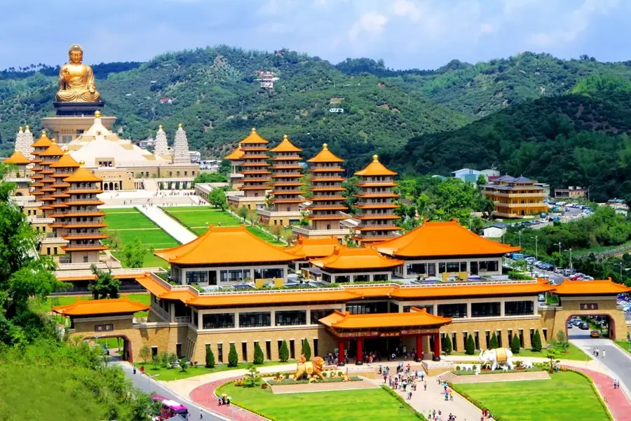Fo Guang Shan Buddha Múzeum
