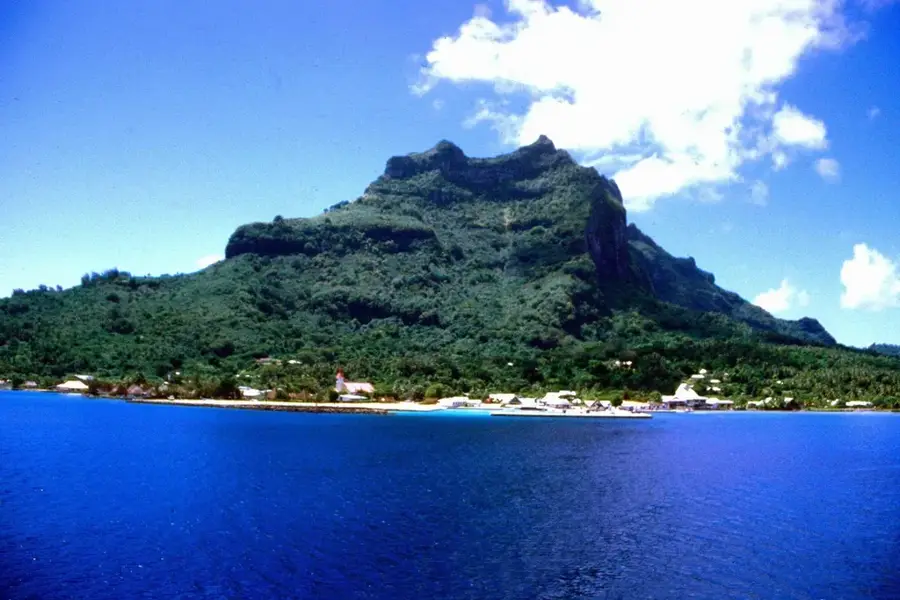 Vaitape — Uturoa Public Library (French Polynesia)