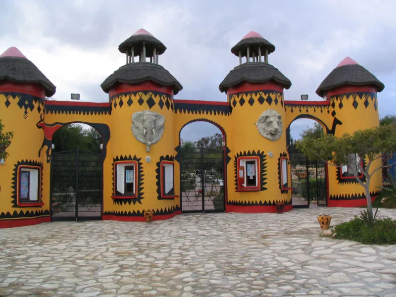 Friguia Park — Akouda (Tunisia)