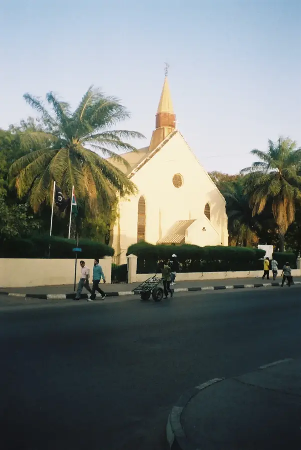 Gambia Milling Corporation — Arch 22 (Gambia)