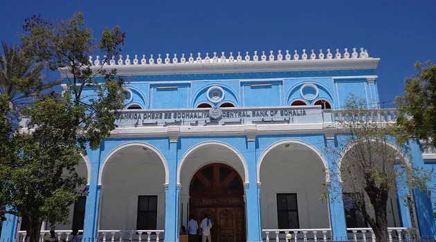 Garowe Bottling Plant