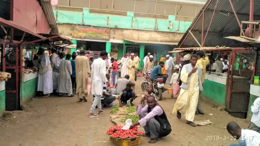 Gedaref Agricultural Area — Doka (Sudan)