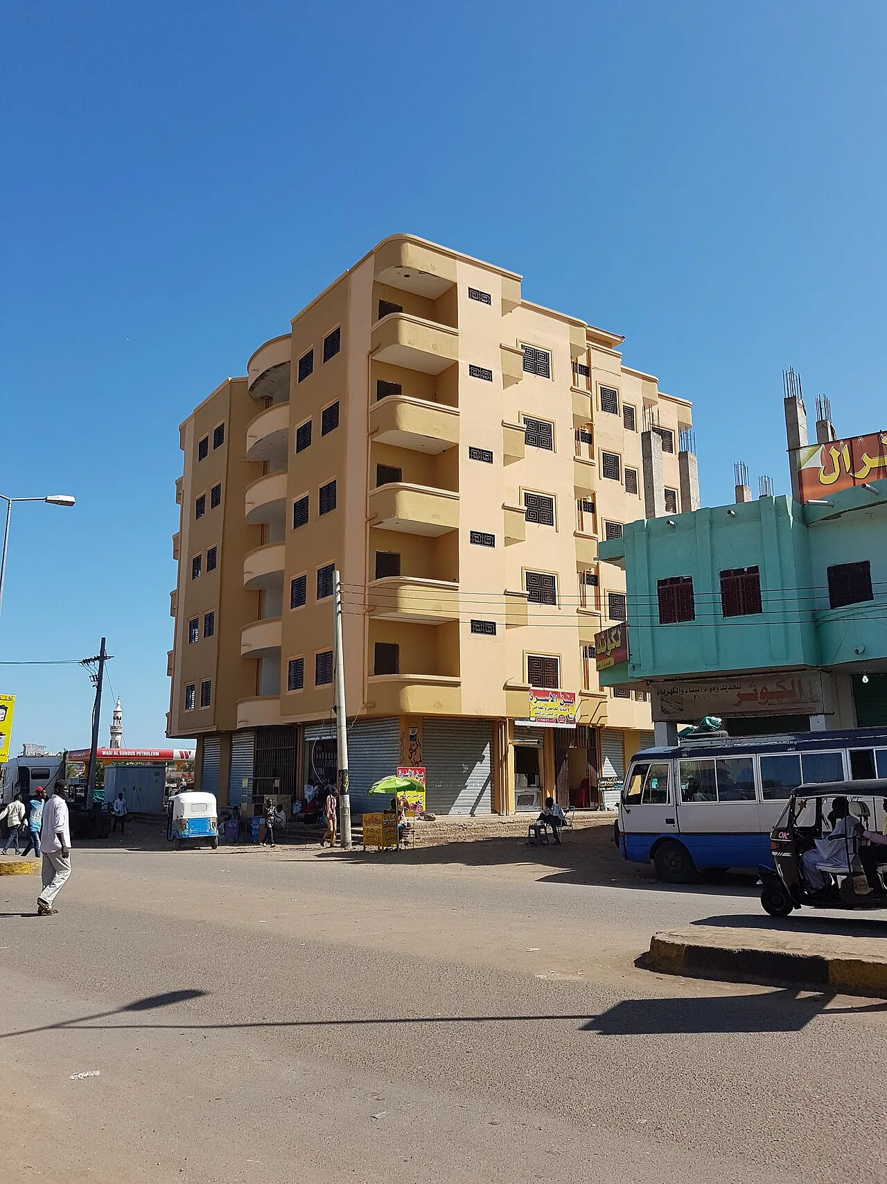El Gedarif Sesame Processing — Doka (Sudan)