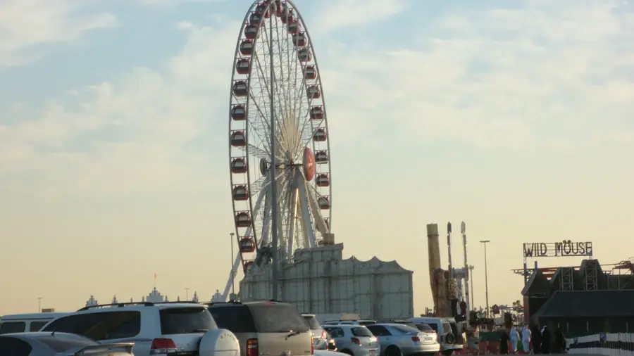 Global Village