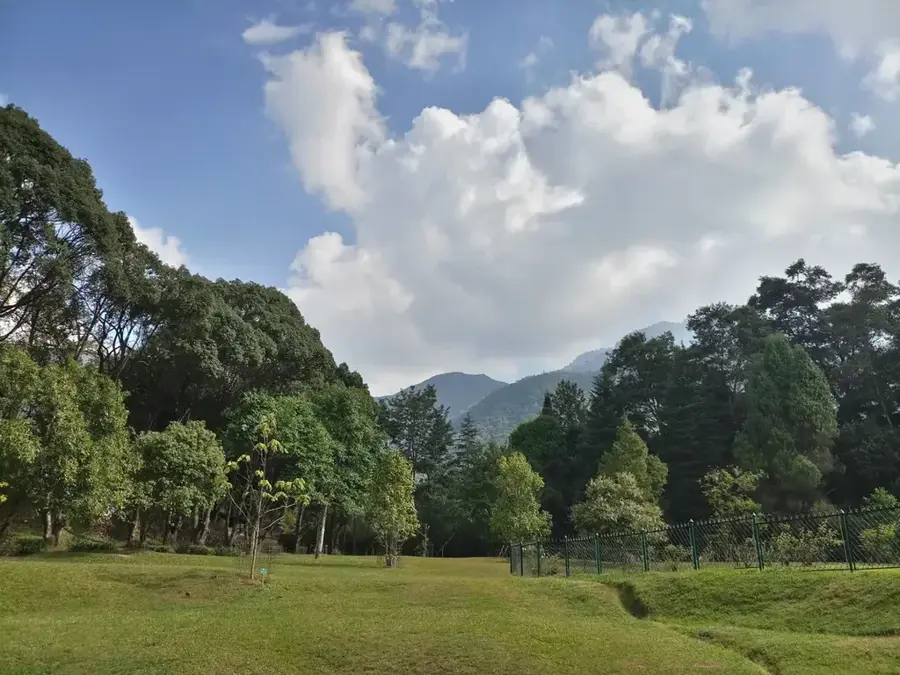 Botanischer Garten Godawari