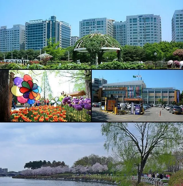 Centrul de Horticultură Goyang — Incheon (Coreea de Sud)