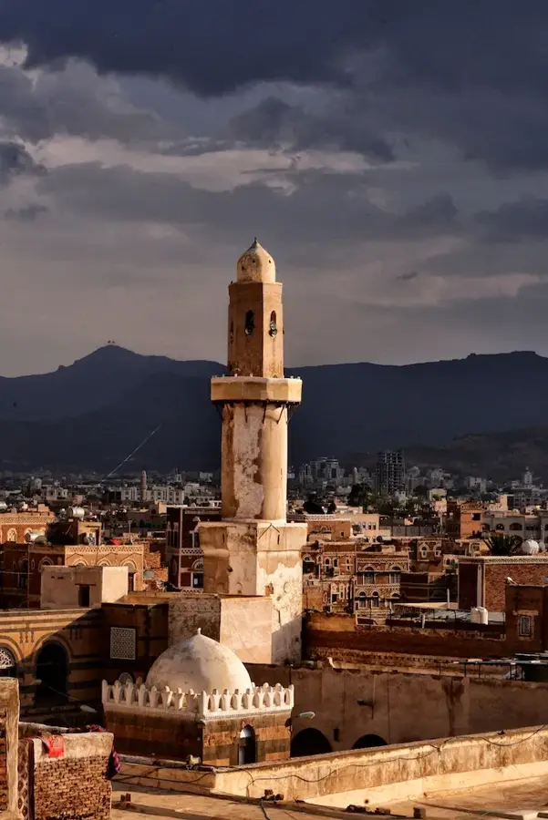Marea Moschee din Sana'a — Bab al-Yemen (Yemen)