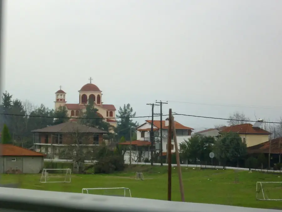 Alexandreia — Serres (Greece)