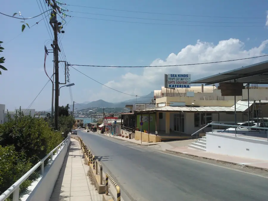 Analipsi