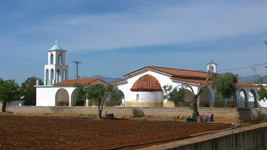 Avra