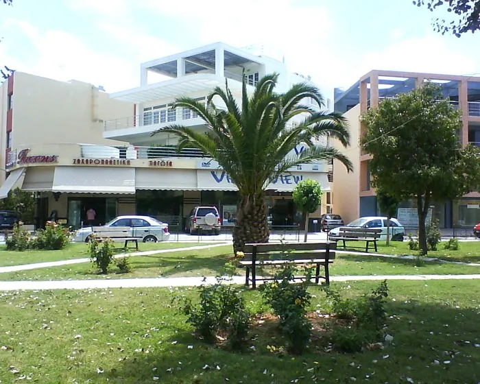 Chalandri – város