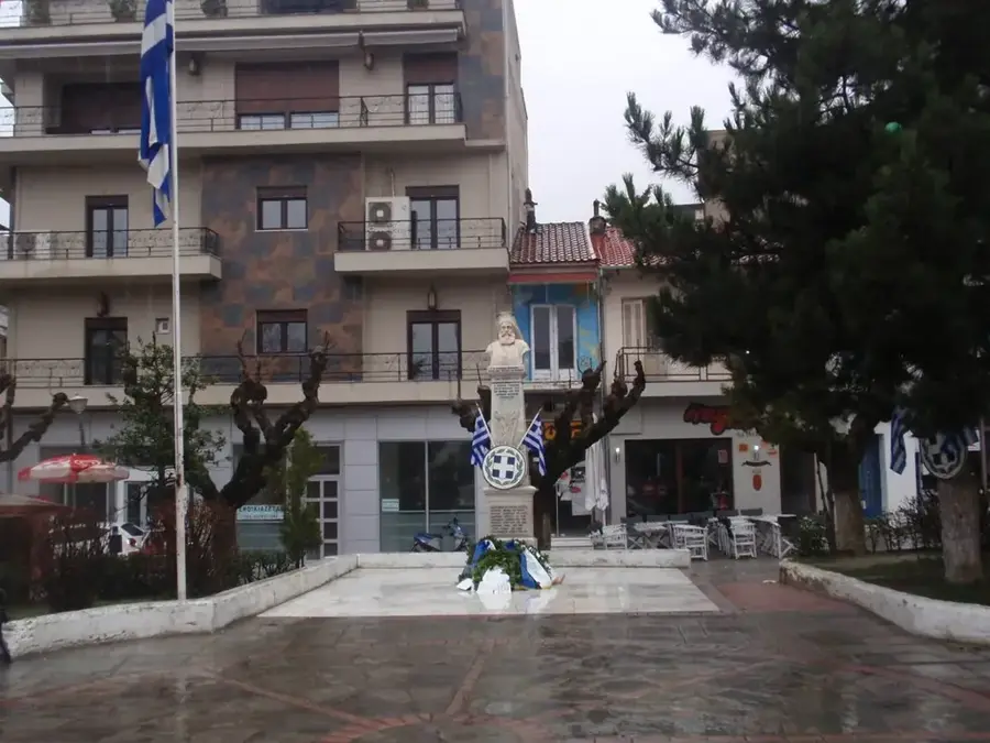 Grevena — Loutses (Greece)