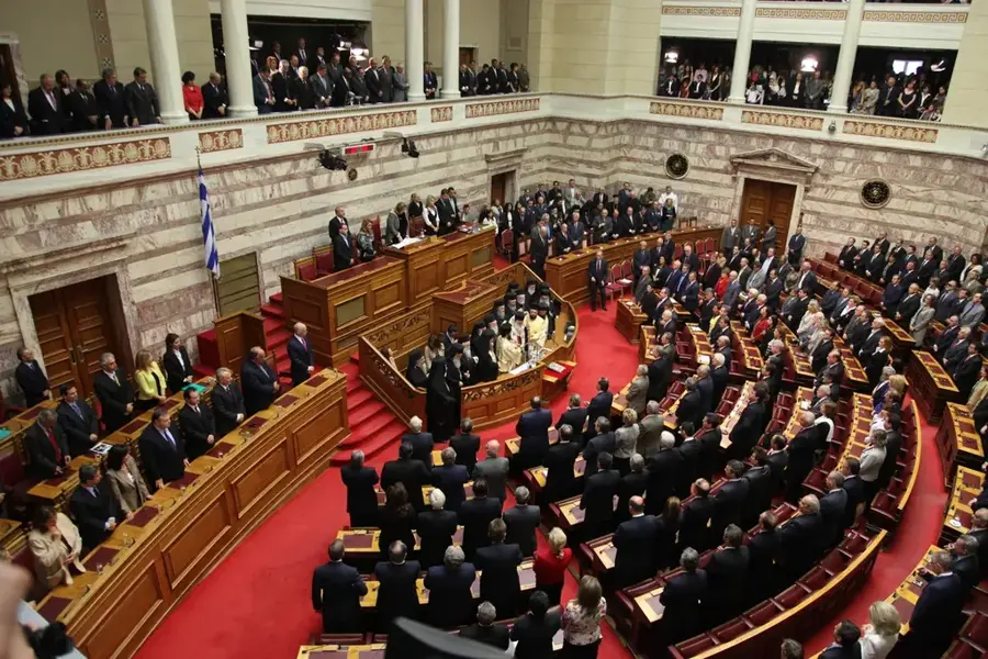 Görög Parlament