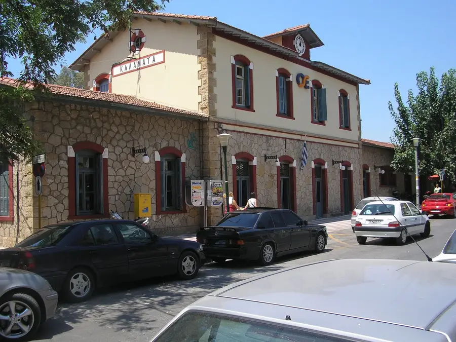 Kalamata — Lithakia (Greece)