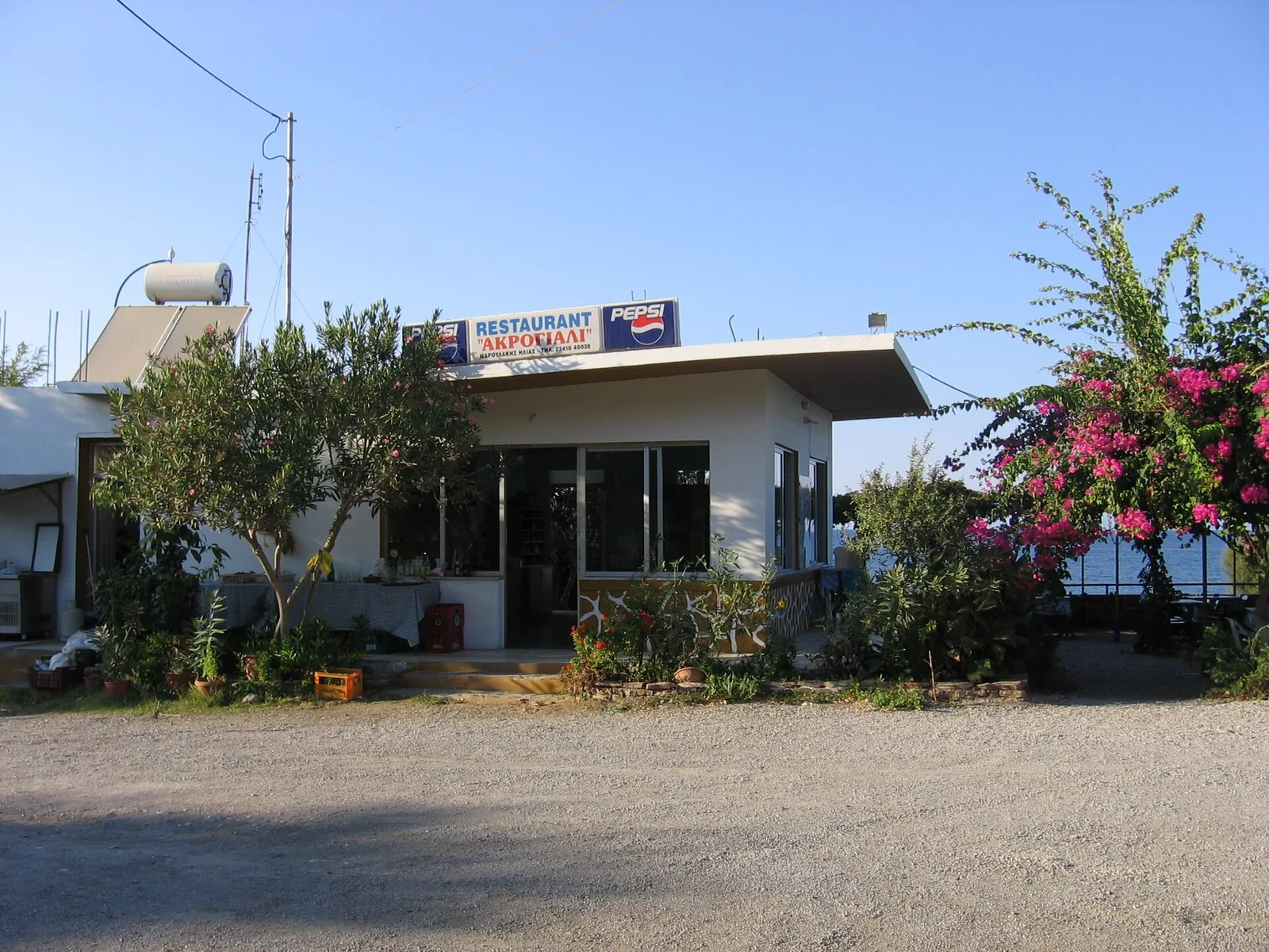 Kalavarda — Tabuk (Saudi-Arabien)