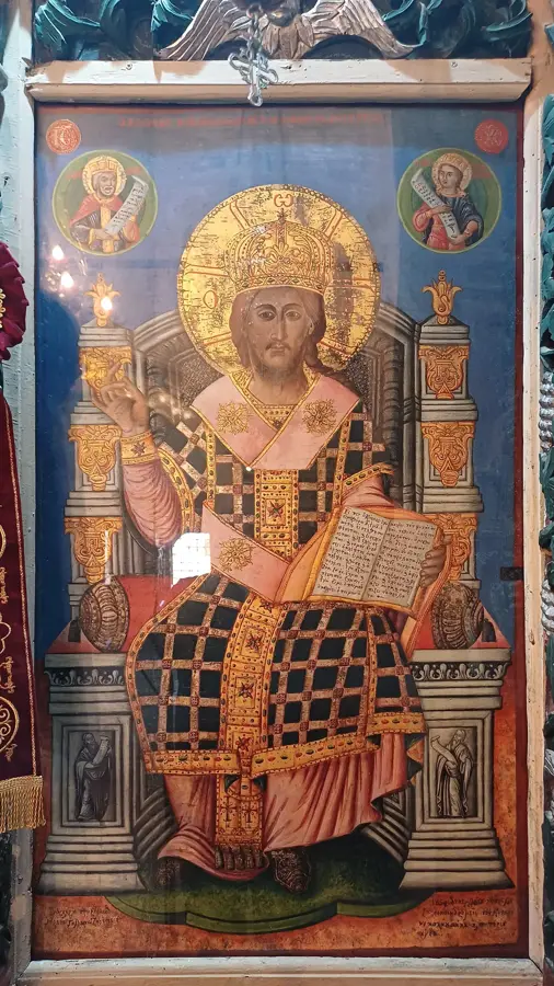 Koronisia