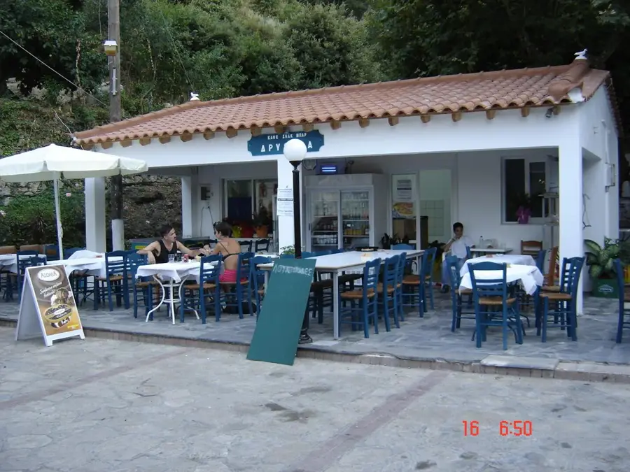 Lekka — Samos (Greece)