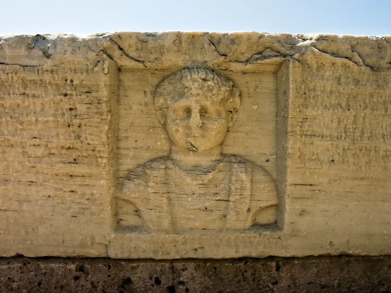 Nea Poli — Lake Bafa (Turkey)