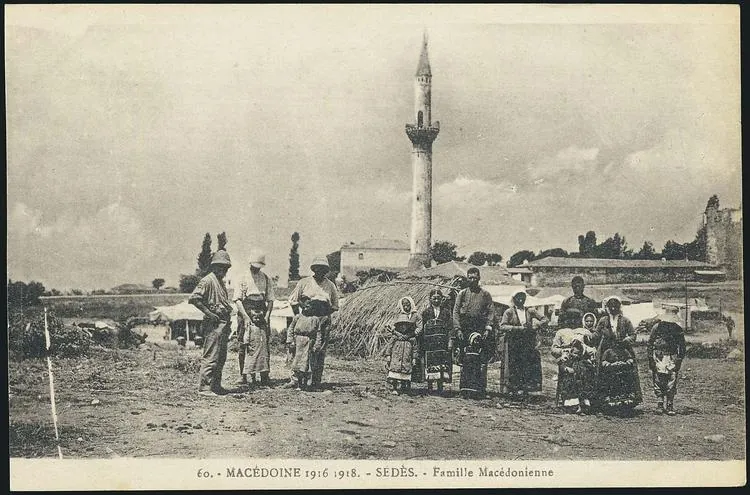 Thermi — Polygyros (Greece)