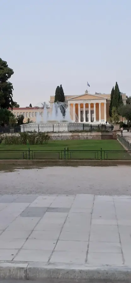 Zappeion Hall