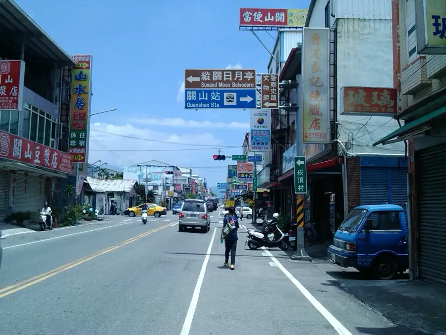 Muntele Guan — Maolin (Taiwan)