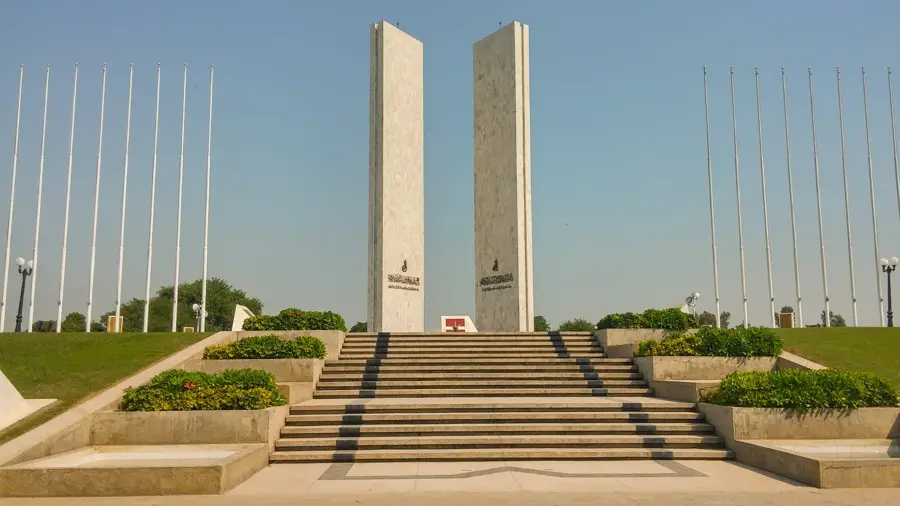 Gujranwalai ipari park — Bagh-e-Jinnah (Pakisztán)
