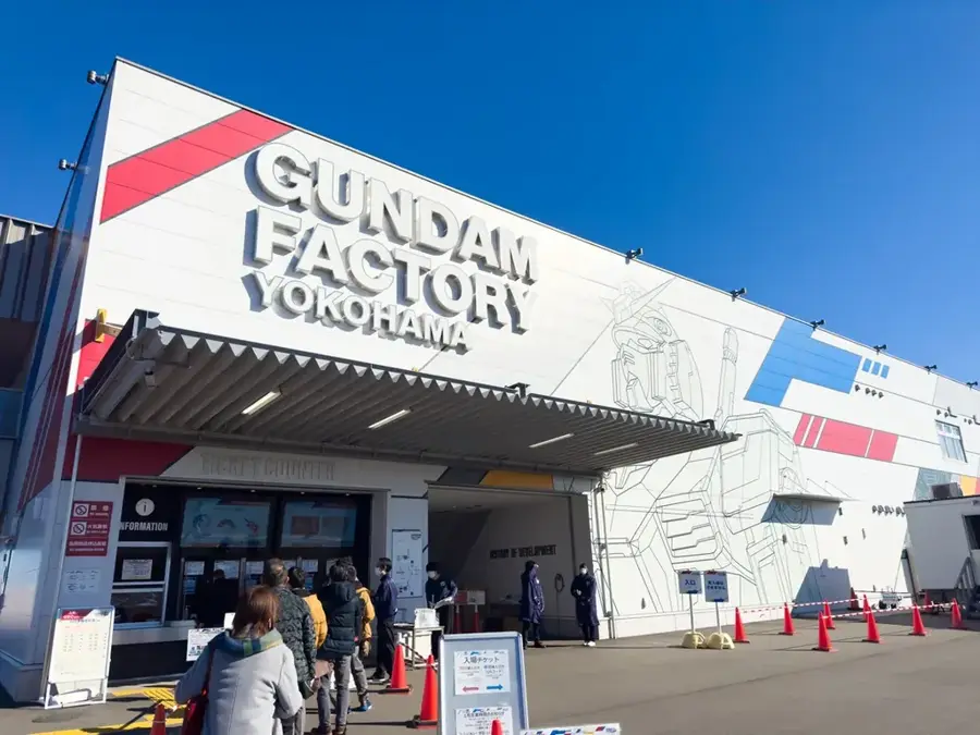 Fabrica Gundam Yokohama — Nikko (Japonia)