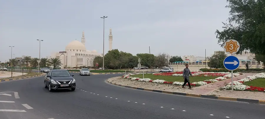 Hamad Town Park — Hawar Islands (Bahrain)