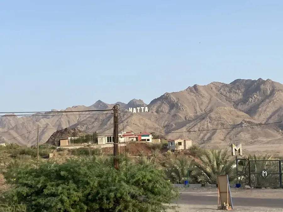 Hatta Mountains